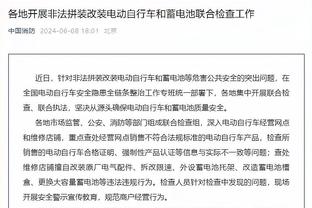 今日趣图：枪迷们，怎能不为滕圣泪流满面呢❓