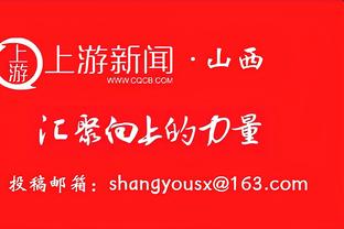 莱奥本场数据：爆趟过人送助攻，3次关键传球，3射门，评分7.2分