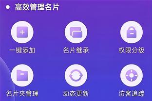 江南手游app在哪下载安全截图0