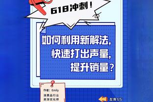 曾狂揽23枚奥运金牌！“飞鱼”菲尔普斯喜迎第四胎！儿子取名Nico